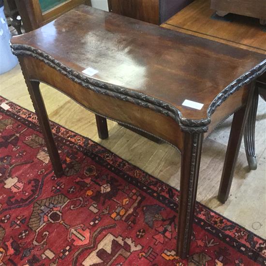 Mahogany tea table